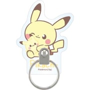 POKE-927A [ダイカットマルチリング ポケットモンスター ポケピース ピカチュウ]