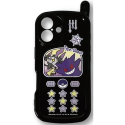 POKE-943A [iPhone 16対応 レトロガラケー風ケース ポケットモンスター ゴーストタイプ]