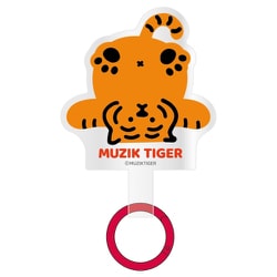 TMT-06A [マルチリングプラス MUZIK TIGER Aタイプ]