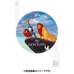 DNG-235A [コードリールケース ディズニーキャラクター ライオン・キング オール]