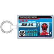 BSSS-08A [マルチリングプラス Lサイズ 爆上戦隊ブンブンジャー ブンレッド]