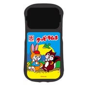 KPR-01A [iPhone 15/15 Pro/14/14 Pro/13/13 Pro/12/12 Pro対応 ハイブリッドガラスケース クッピーラムネ Aタイプ]