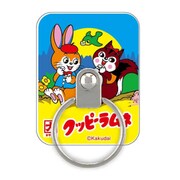 KPR-02A [マルチリング クッピーラムネ Aタイプ]