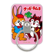 KPR-02C [マルチリング クッピーラムネ Cタイプ]