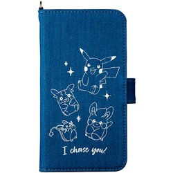 SMC-PM20 [ポケットモンスター マルチスマホケース7 でんきタイプ]