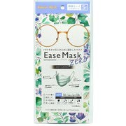 EASEMASK ZEROスマートホワイト小さめ5枚