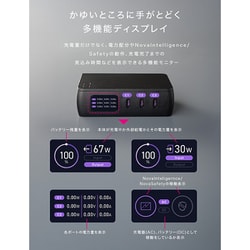 ヨドバシ.com - CIO ACプラグ一体型高出力モバイルバッテリー