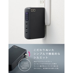【未使用】CIO SMARTCOBY Pro PLUGⅡ 67W3C SMARTCOBY Pro PLUGⅡ67W3C | 株式会社CIO（シーアイオー）公式