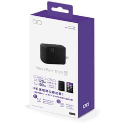 CIO NovaPort DUOⅡ 120W 急速充電器 NovaPort DUOⅡ 120W2C | 株式会社CIO（シーアイオー）公式HP