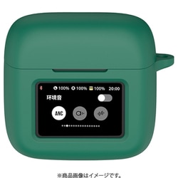 ヨドバシ.com - アイキューラボ iQ Labo JBL Tour Pro 3用