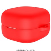 SONY LinkBuds Open用 シリコンケース レッド IQ-WF-L910-RD