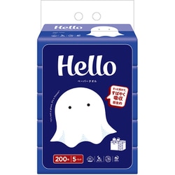 ハロー ペーパータオル 200枚 5パック