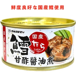鱈甘酢醤油煮 170g [缶詰]