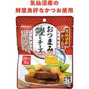 おつまみ 鰹とチーズ（スモーク風味） 48g [おつまみ・珍味]