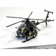 MTUAP-008 1/144 MH-6 リトルバード＆デルタフォース隊員フィギュアセット デカール付 [組立式プラスチックモデル]
