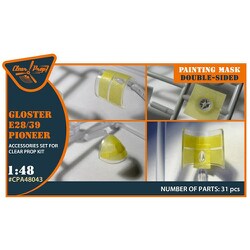 ヨドバシ.com - クリアープロップ Clear Prop CPUA48043 1/48