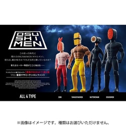 情熱プロダクト：OSUSHIMEN（オスシメン） フィギュアコレクション ボックストイ版 1個 [コレクショントイ]