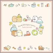 CH44401 すみっコぐらし ランチナフキン