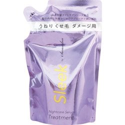 スリークbyサラサロン ナイトケアセラムトリートメント詰替 340ml