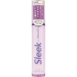 スリークbyサラサロン ナイトケアミルキーオイル 50ml