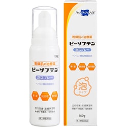 ビーソフテン 泡スプレー 100g [第2類医薬品 皮膚用治療薬]
