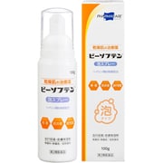 ビーソフテン 泡スプレー 100g [第2類医薬品 皮膚用治療薬]