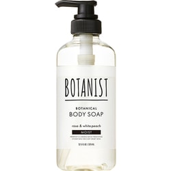 限定 ボタニスト ボタニカルボディソープ モイスト トライアルボトル 370ml