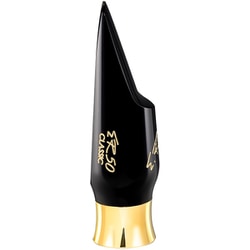 E. Rousseau ER50 CLASSIC アルトサックスマウスピース The Rousseau ER50 Classic Alto Saxophone Mouthpiece