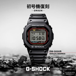 CASIO G-SHOCK DW-5000BL 復刻新品完品希少 40622-403-