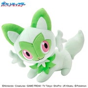 ポケットモンスター もふもふ★うでまくら ニャオハ