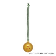 ドラゴンボールDAIMA 超(スーパー) ころ鈴根付 3. 三星球