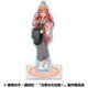 五等分の花嫁＊ アクリルスタンド （おかえり） 5. 中野五月