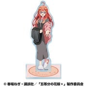 五等分の花嫁＊ アクリルスタンド （おかえり） 5. 中野五月
