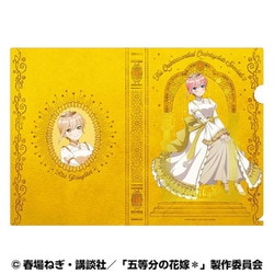 五等分の花嫁＊ 箔入りA4クリアファイル （深窓の令嬢） 1. 中野一花