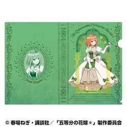 五等分の花嫁＊ 箔入りA4クリアファイル （深窓の令嬢） 4. 中野四葉