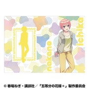 五等分の花嫁* A4クリアファイル (おかえり) 1. 中野一花