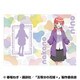 五等分の花嫁＊ A4クリアファイル （おかえり） 2. 中野二乃