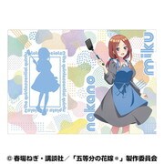 五等分の花嫁* A4クリアファイル (おかえり) 3. 中野三玖