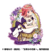 五等分の花嫁* トラベルステッカー (深窓の令嬢) 2. 中野二乃