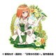 五等分の花嫁＊ トラベルステッカー （深窓の令嬢） 4. 中野四葉