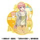 五等分の花嫁＊ トラベルステッカー （おかえり） 1. 中野一花