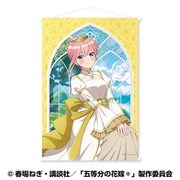 五等分の花嫁＊ B2タペストリー （深窓の令嬢） 1. 中野一花