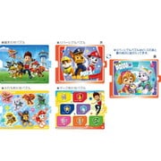 パウ・パトロール おでかけパズルセット [ジグソーパズル]