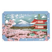 PT-L85 PAPER THEATER（ペーパーシアター） 富士山と桜 [クラフトトイ]