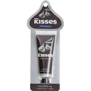 Hershey's（ハーシー） ハンドクリーム ミルクチョコレート HS20150
