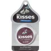 HS20147 [Hershey's（ハーシー） リップスクラブ ミルクチョコレート]