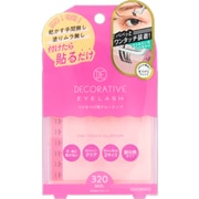 ワンタッチグルーテープ 部分タイプ SE12361