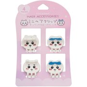 CW01850 [ミニヘアクリップ4P＜チイカワ＆ハチワレ＞]