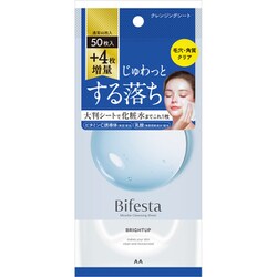 マンダム　ビフェスタ ヨドバシ.com - マンダム mandom ビフェスタ Bifesta 限定