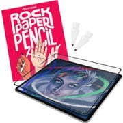 iPad用保護シート&Apple Pencil用ペン先 Rock Paper Pencil R2 RPPR211